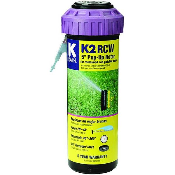 K-Rain K2 Smartset Reclaim Sprinkler 5 In. Adjustable Gear Drive Pattern (4-Pack)
