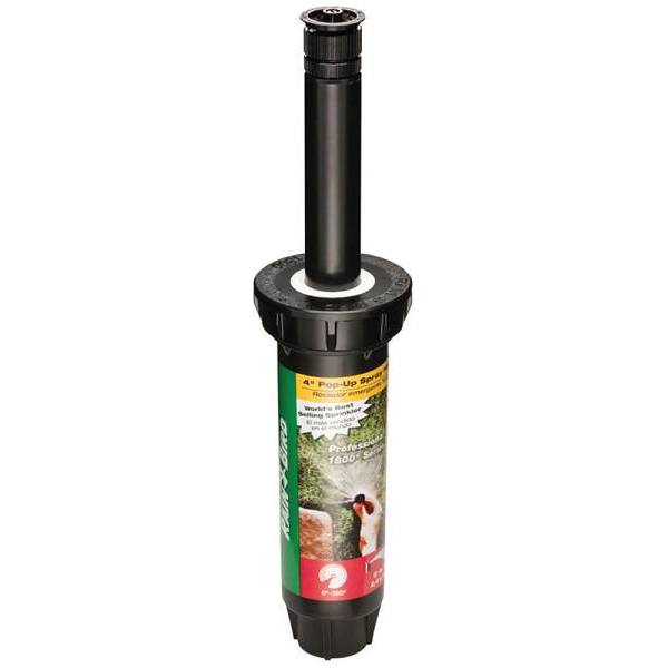 Rain Bird Adjustable Pattern 4 In. Pop-Up Spray Head