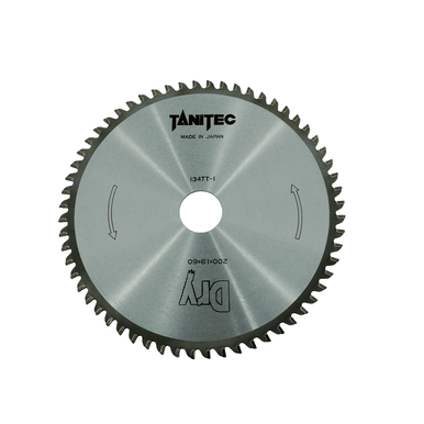 7" Diamond Blade For Cast Iron, Cement, Ductile Iron, Clay and Concrete9 2503 0100