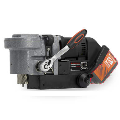 1-7/16" Low Profile Cordless Magnetic Drilling Machine 36mm - Includes 5Ah Battery and Charger EBM.36+LP/P-18V