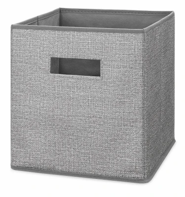 Fabric Storage Cube, Collapsible, Gray Pattern, 10.5 x 10.5 x 11 In.