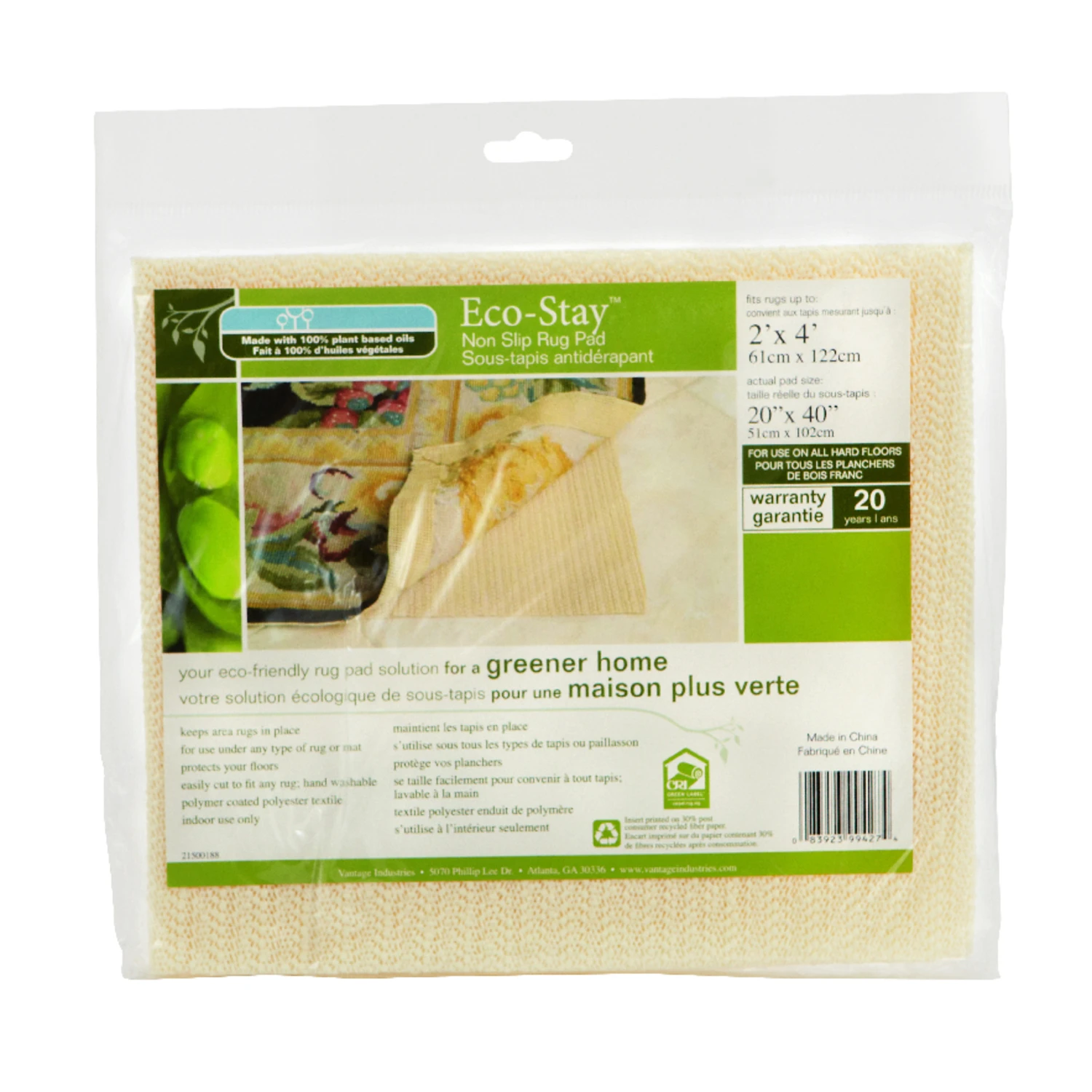 Anti-Slip Rug Grip Pad for Hard Floors, 2 x 4 Ft.