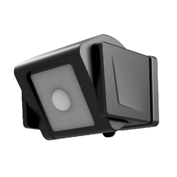 LED Compact Motion-Sensor Security Light, Battery Operated